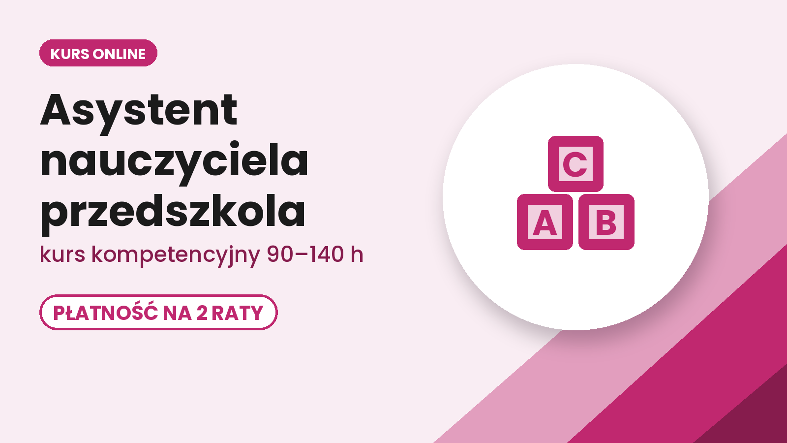 Asystent nauczyciela przedszkola 2 RATY